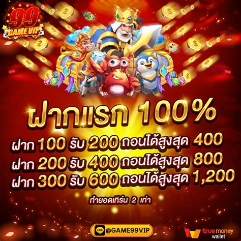 3xSLOT เกมสล็อต สล็อตมือถือ เปิดบริการตลอด24ชั่วโมง.